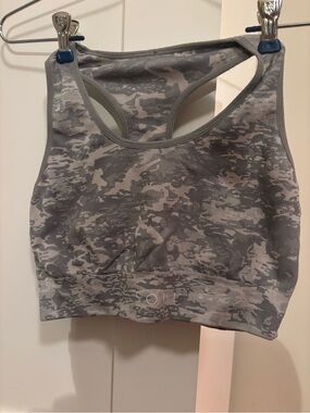 SOUL Seamless Camouflage Sports Bra - Gray